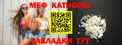 синтетический гашиш Боровичи