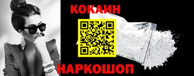 героин Братск