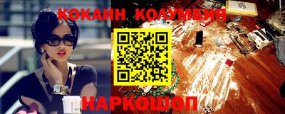 героин Братск