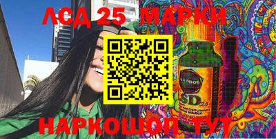мдма Брянск