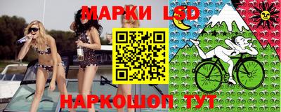 мдма Брянск