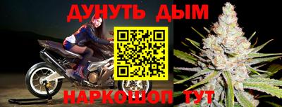 героин Братск