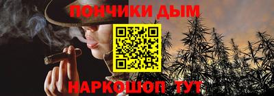 героин Братск