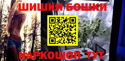 героин Братск