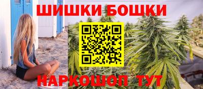 героин Братск