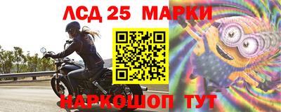 героин Братск