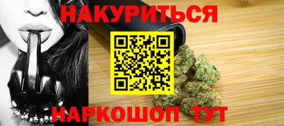мдма Брянск