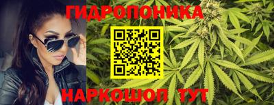 героин Братск