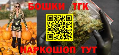мдма Брянск