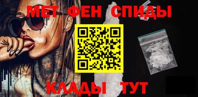 героин Братск