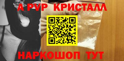 героин Братск