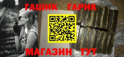 мдма Брянск